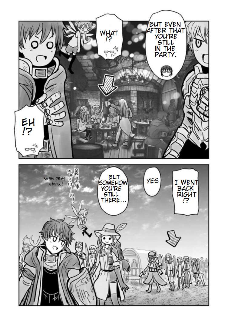 Isekai Ojisan - Chapter : Chain Chronicle Collab Special Chapter