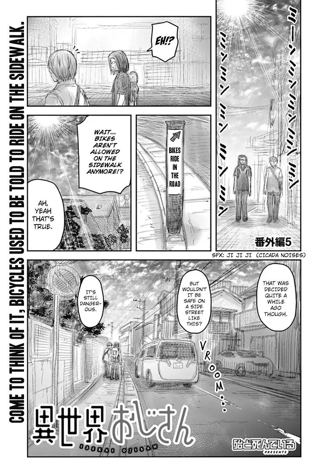 Isekai Ojisan - Vol.12 Chapter 61.2