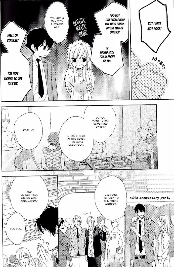 Hanayome Wa Juunanasai - Chapter 6