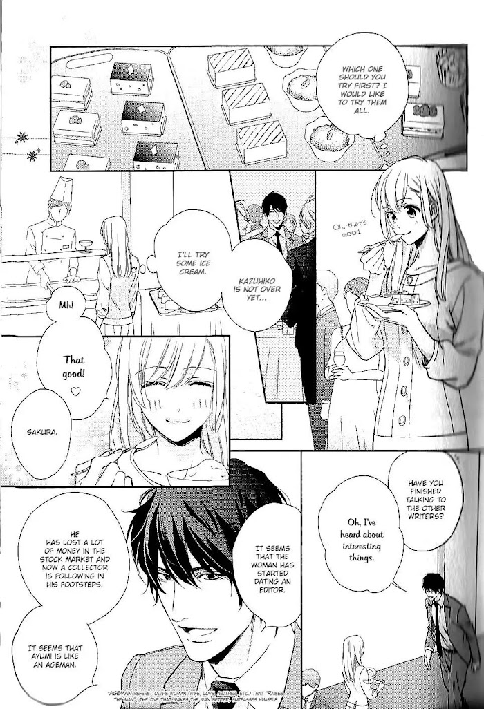 Hanayome Wa Juunanasai - Chapter 6