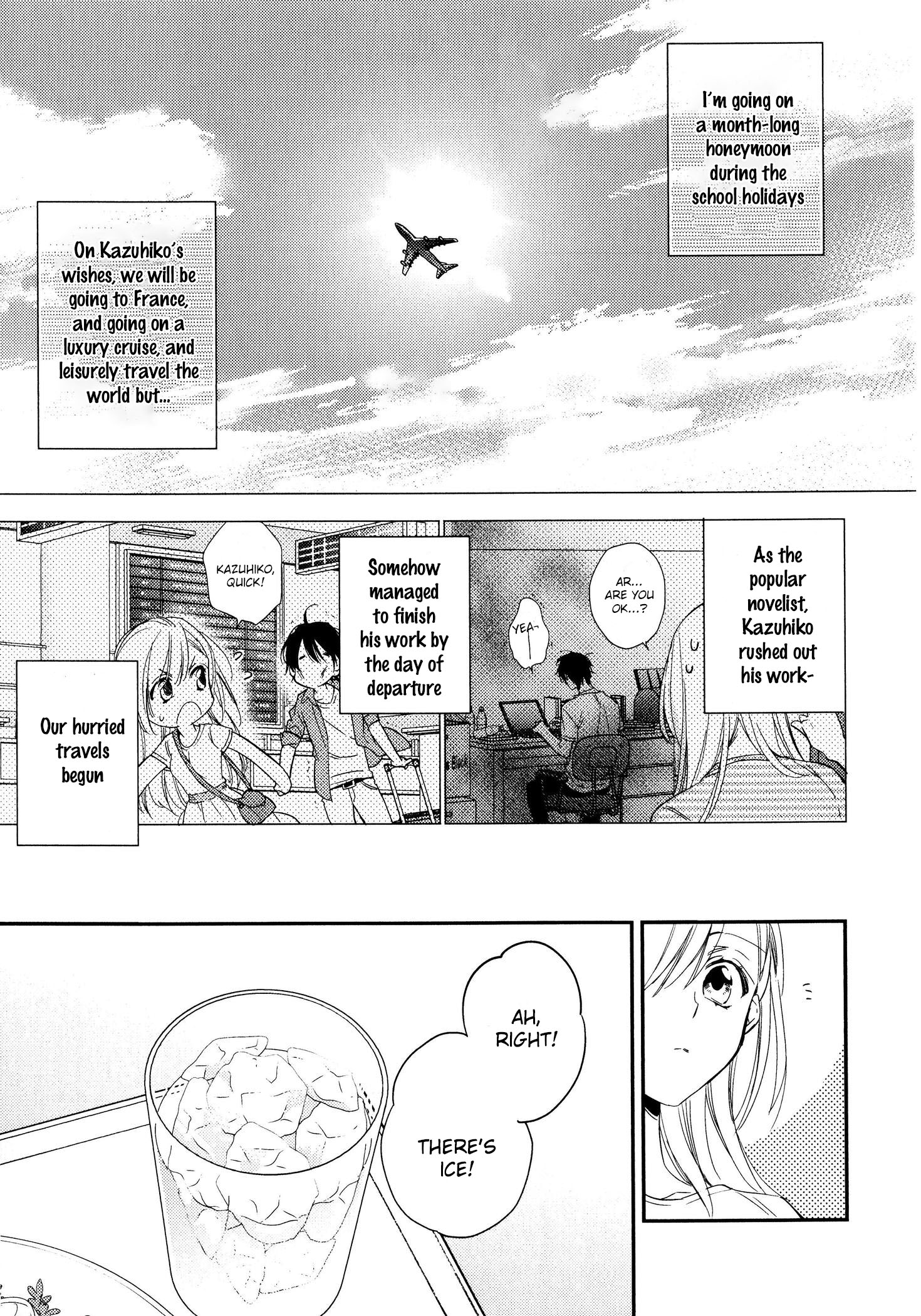 Hanayome Wa Juunanasai - Vol.2 Chapter 10