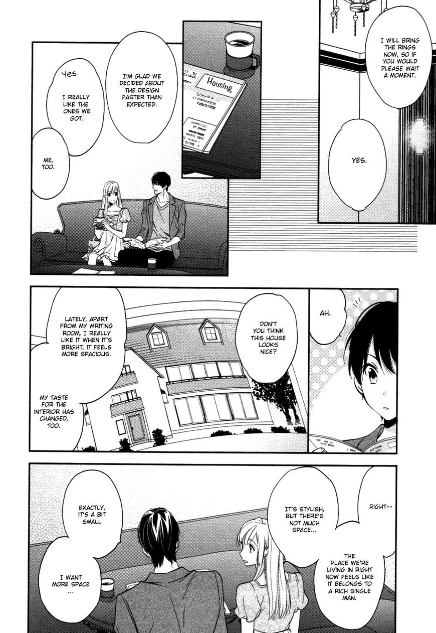 Hanayome Wa Juunanasai - Chapter 5.5