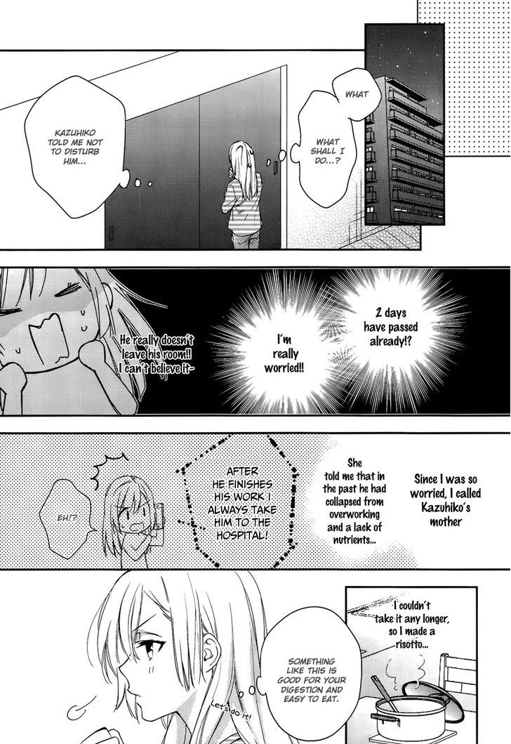 Hanayome Wa Juunanasai - Vol.1 Chapter 3