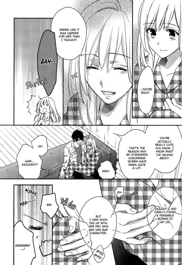 Hanayome Wa Juunanasai - Vol.1 Chapter 3