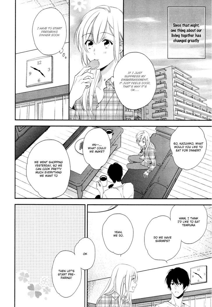 Hanayome Wa Juunanasai - Vol.1 Chapter 4