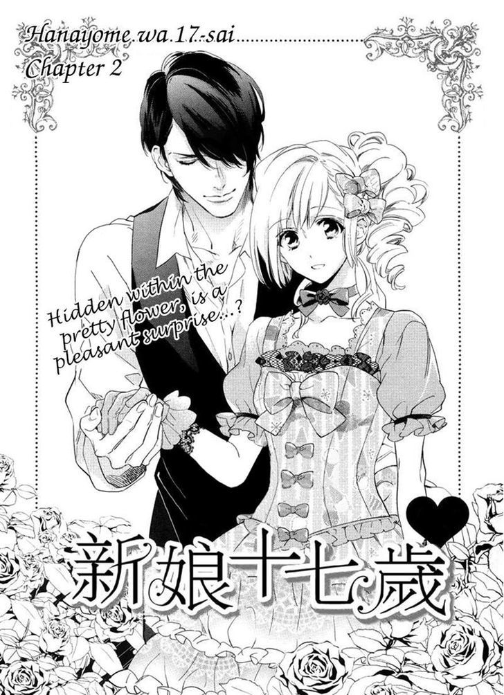 Hanayome Wa Juunanasai - Vol.1 Chapter 2