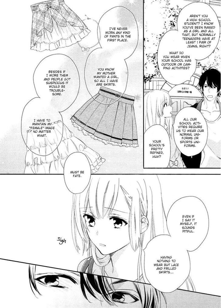 Hanayome Wa Juunanasai - Vol.1 Chapter 2