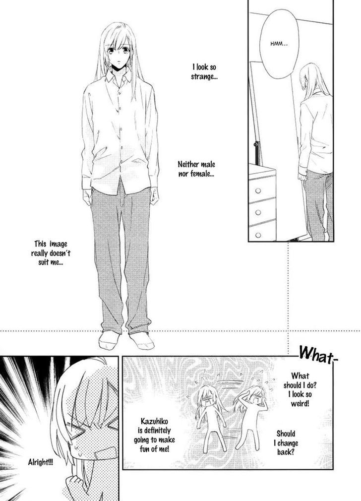 Hanayome Wa Juunanasai - Vol.1 Chapter 2