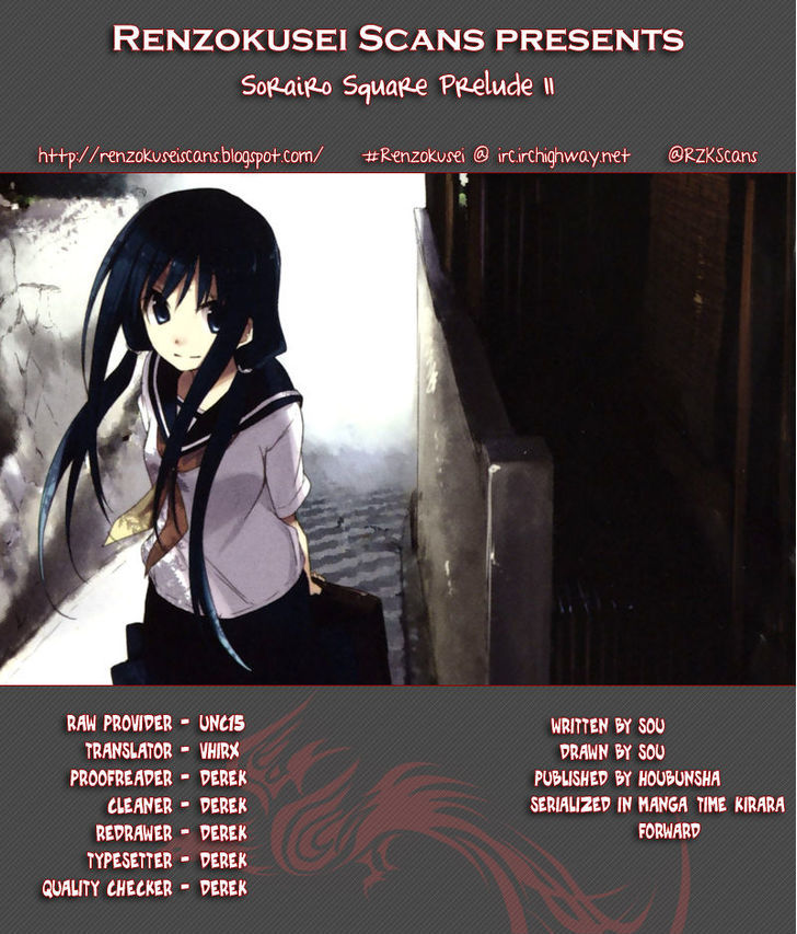 Sorairo Square - Vol.2 Chapter 12.5