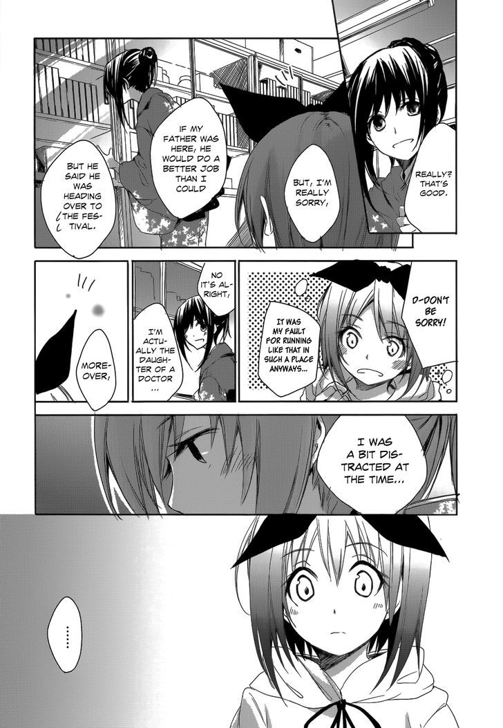 Sorairo Square - Vol.2 Chapter 7