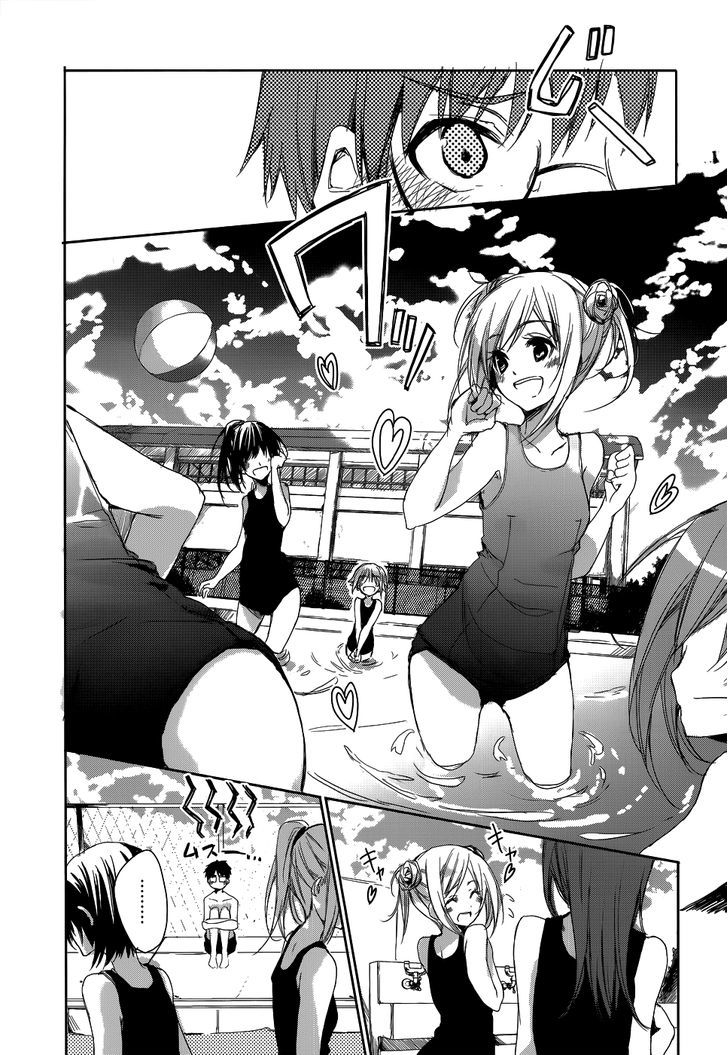 Sorairo Square - Vol.2 Chapter 7