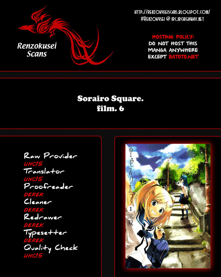 Sorairo Square - Vol.1 Chapter 6