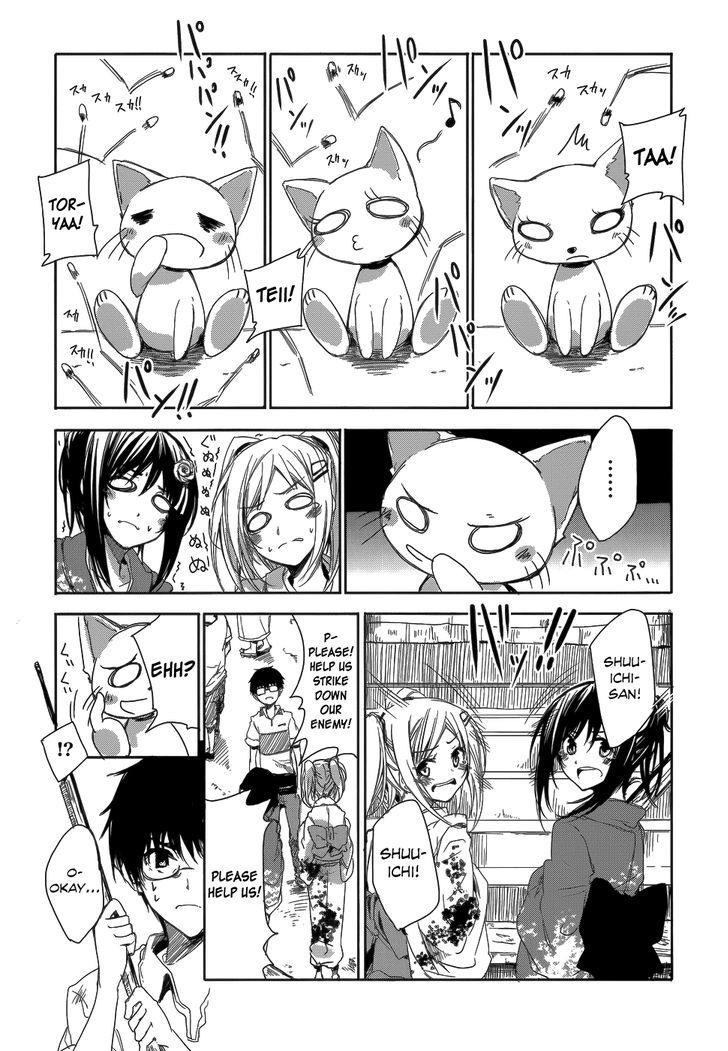 Sorairo Square - Vol.1 Chapter 6