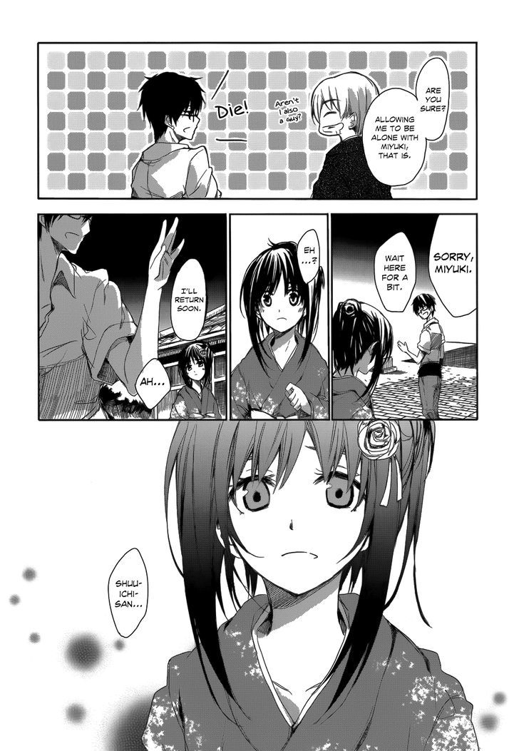 Sorairo Square - Vol.1 Chapter 6