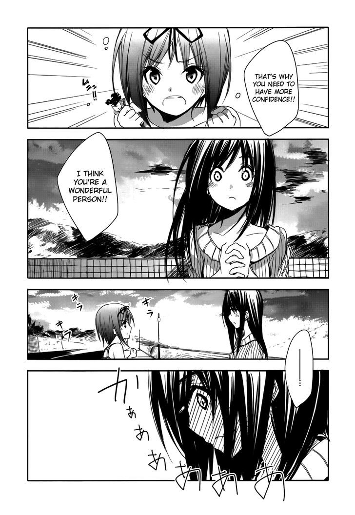 Sorairo Square - Vol.2 Chapter 12