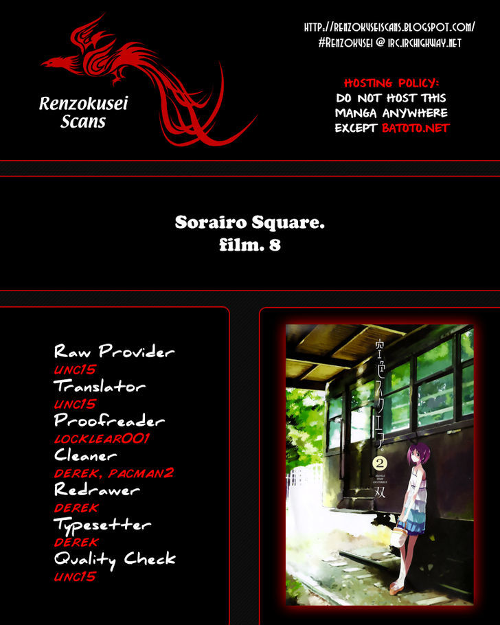 Sorairo Square - Vol.2 Chapter 8