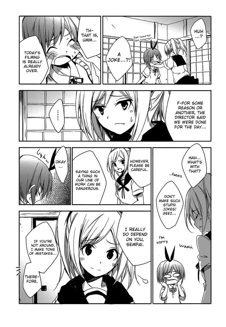 Sorairo Square - Vol.2 Chapter 8