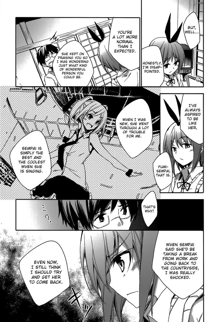 Sorairo Square - Vol.2 Chapter 8