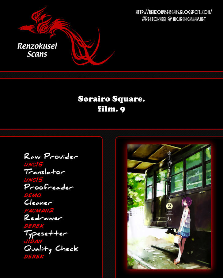 Sorairo Square - Vol.2 Chapter 9