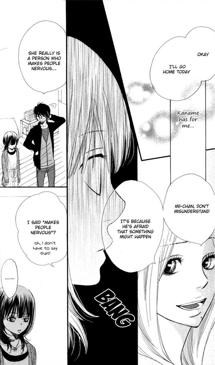 Boku No Sekai Kimi No Real - Vol.1 Chapter 3