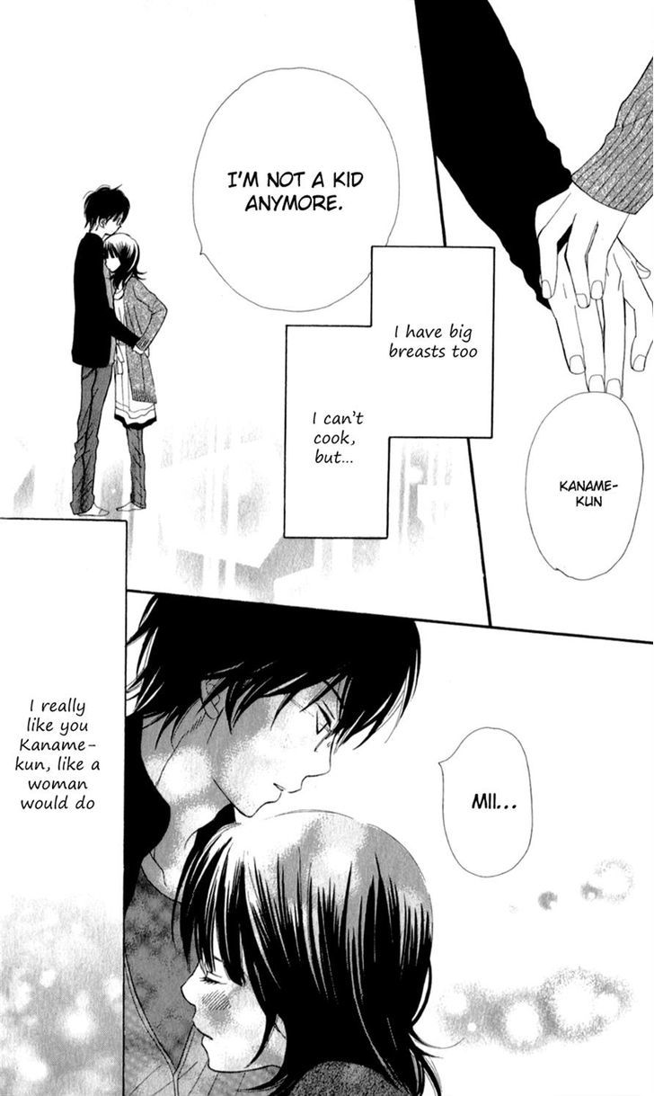 Boku No Sekai Kimi No Real - Vol.1 Chapter 3