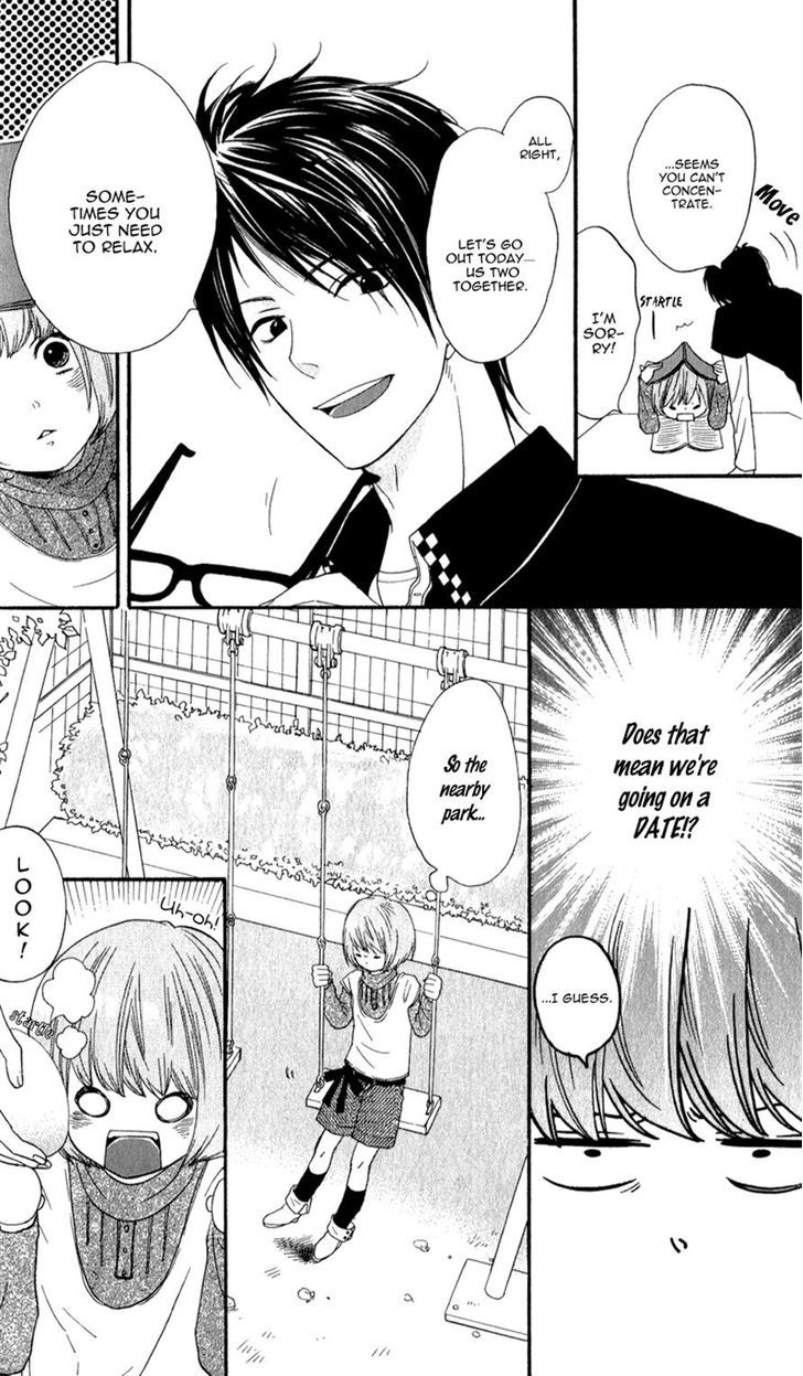 Boku No Sekai Kimi No Real - Vol.1 Chapter 2