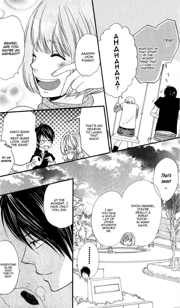 Boku No Sekai Kimi No Real - Vol.1 Chapter 2