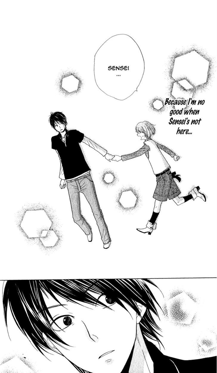 Boku No Sekai Kimi No Real - Vol.1 Chapter 2