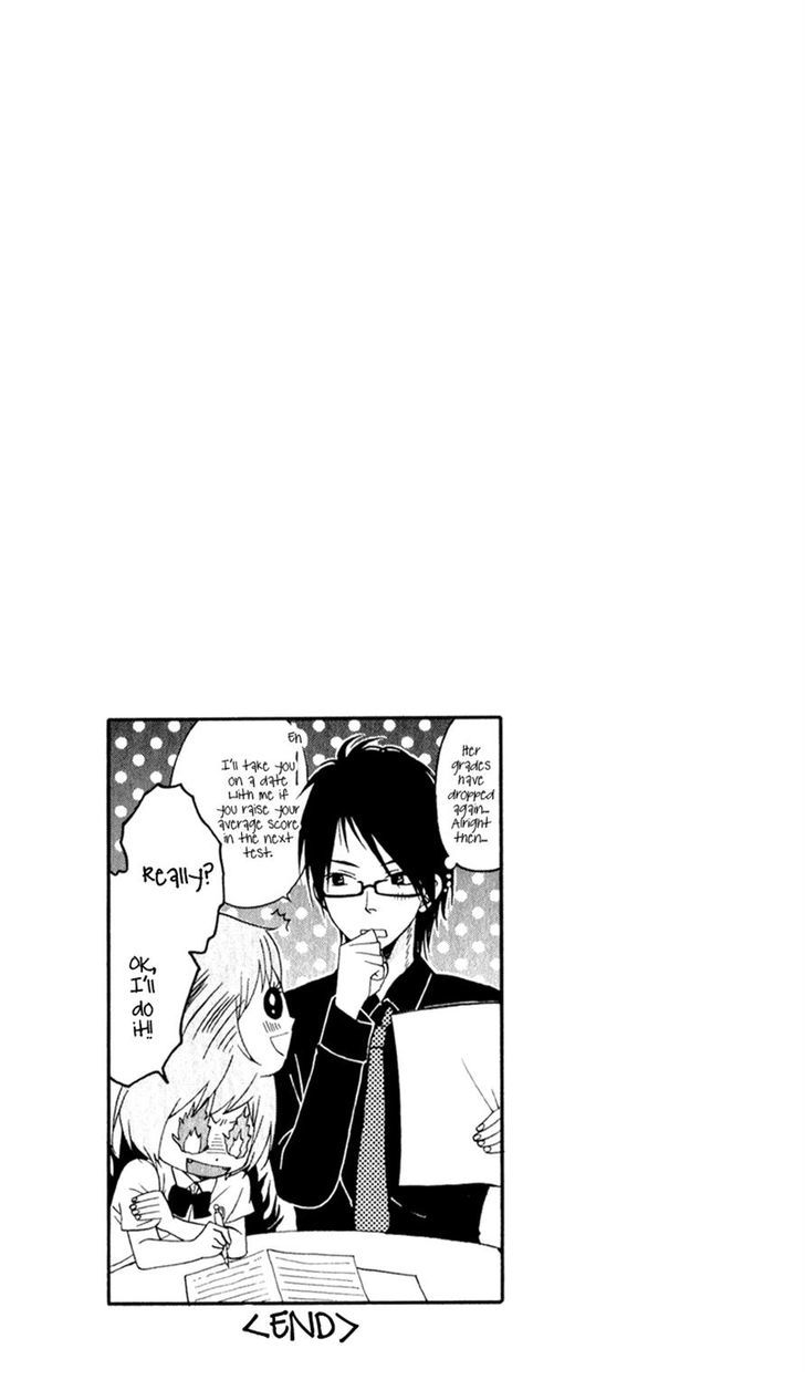 Boku No Sekai Kimi No Real - Vol.1 Chapter 2