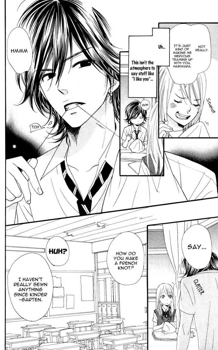 Boku No Sekai Kimi No Real - Vol.1 Chapter 1 : Â™¡ Boku No Sekai Kimi No Real [My World Your Reality]