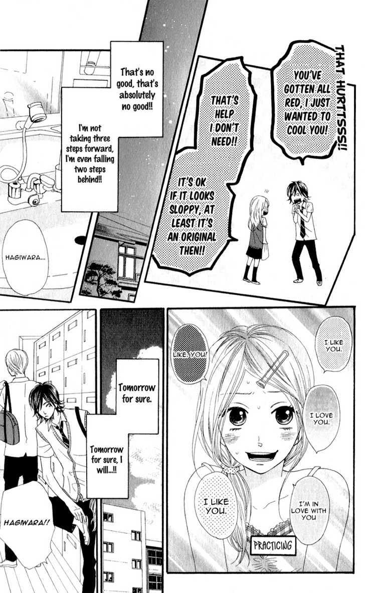 Boku No Sekai Kimi No Real - Vol.1 Chapter 1 : Â™¡ Boku No Sekai Kimi No Real [My World Your Reality]