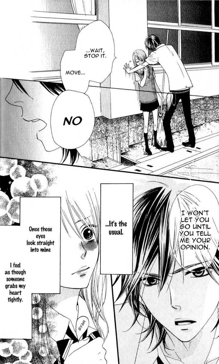 Boku No Sekai Kimi No Real - Vol.1 Chapter 1 : Â™¡ Boku No Sekai Kimi No Real [My World Your Reality]