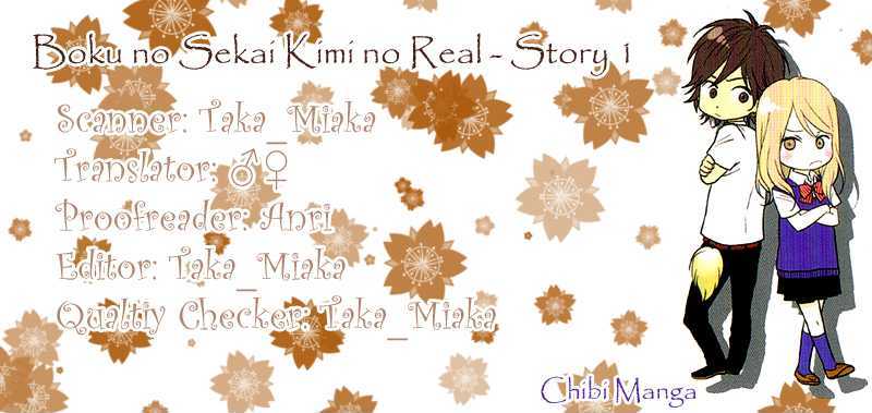 Boku No Sekai Kimi No Real - Vol.1 Chapter 1 : Â™¡ Boku No Sekai Kimi No Real [My World Your Reality]