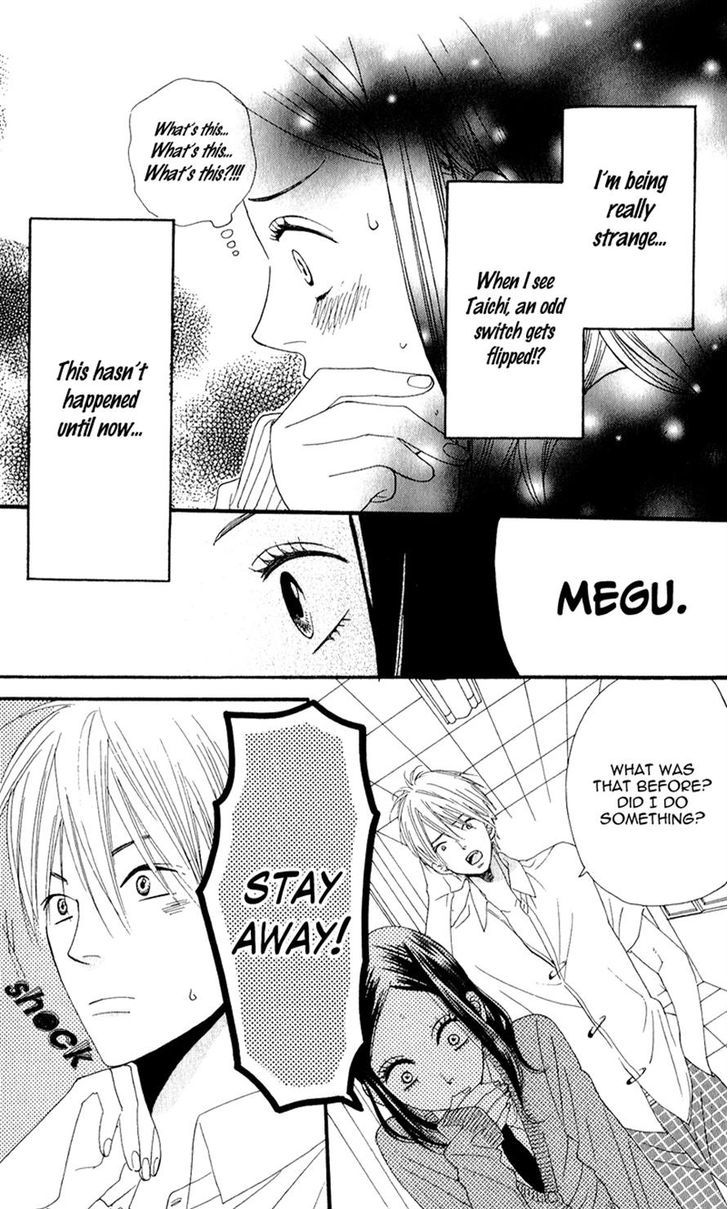 Boku No Sekai Kimi No Real - Vol.1 Chapter 4