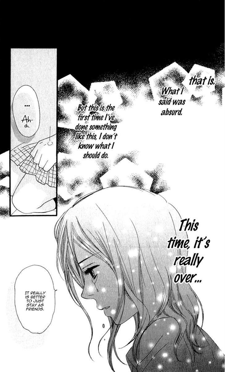 Boku No Sekai Kimi No Real - Vol.1 Chapter 4