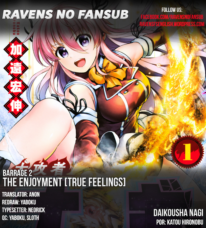 Giant Warrior Nagi - Chapter 2 : Barrage #2: The Enjoyment [True Feelings]