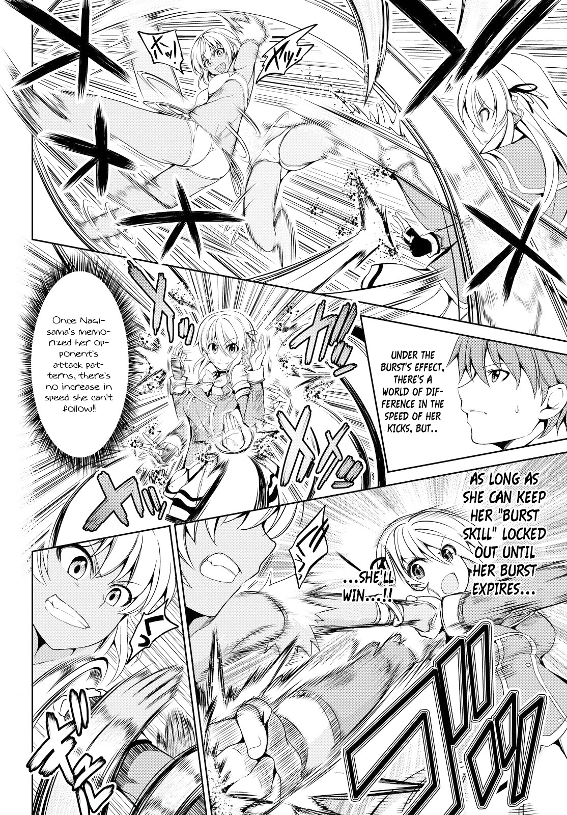 Giant Warrior Nagi - Chapter 2 : Barrage #2: The Enjoyment [True Feelings]