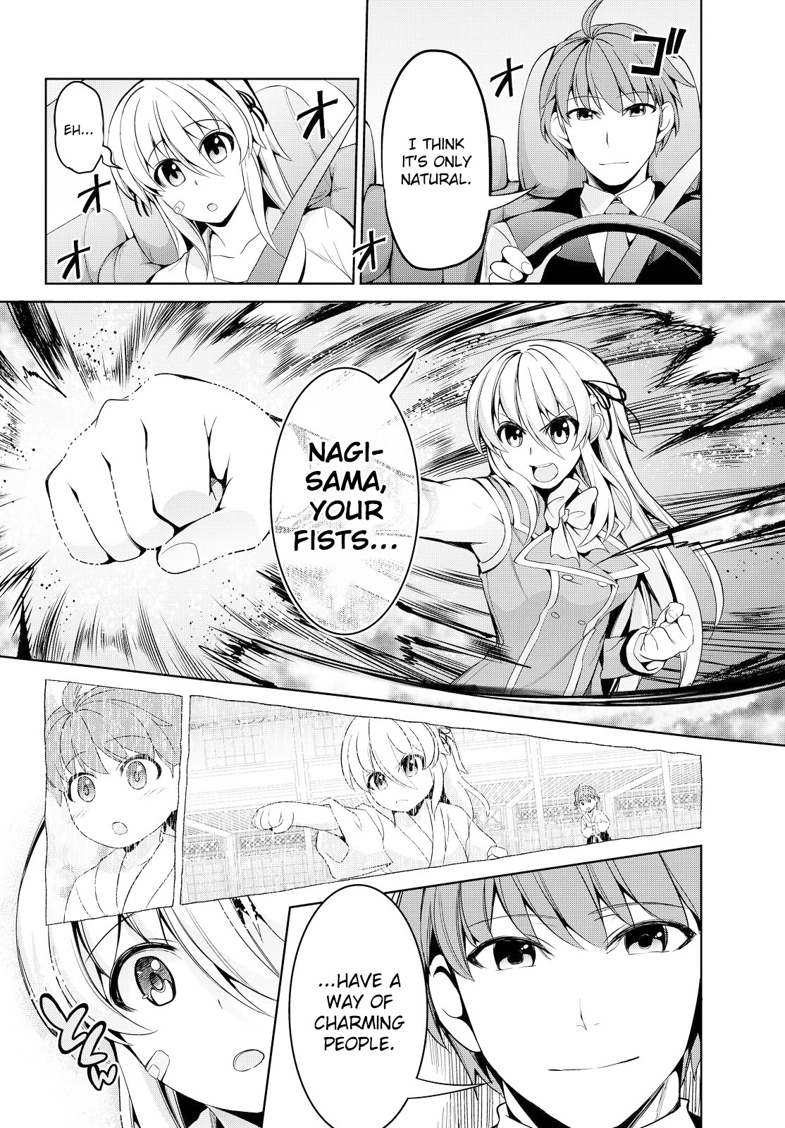 Giant Warrior Nagi - Chapter 2 : Barrage #2: The Enjoyment [True Feelings]