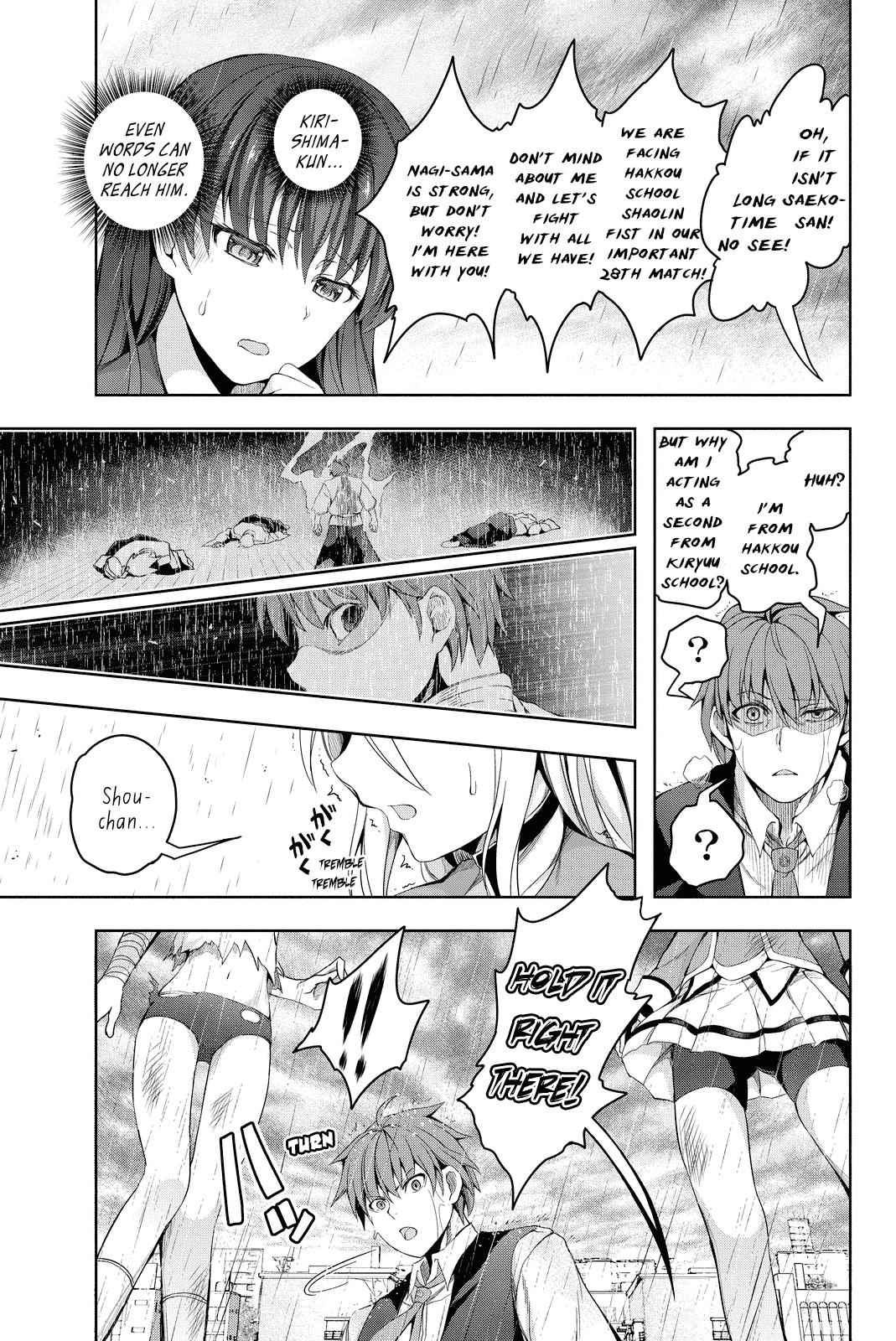 Giant Warrior Nagi - Chapter 7