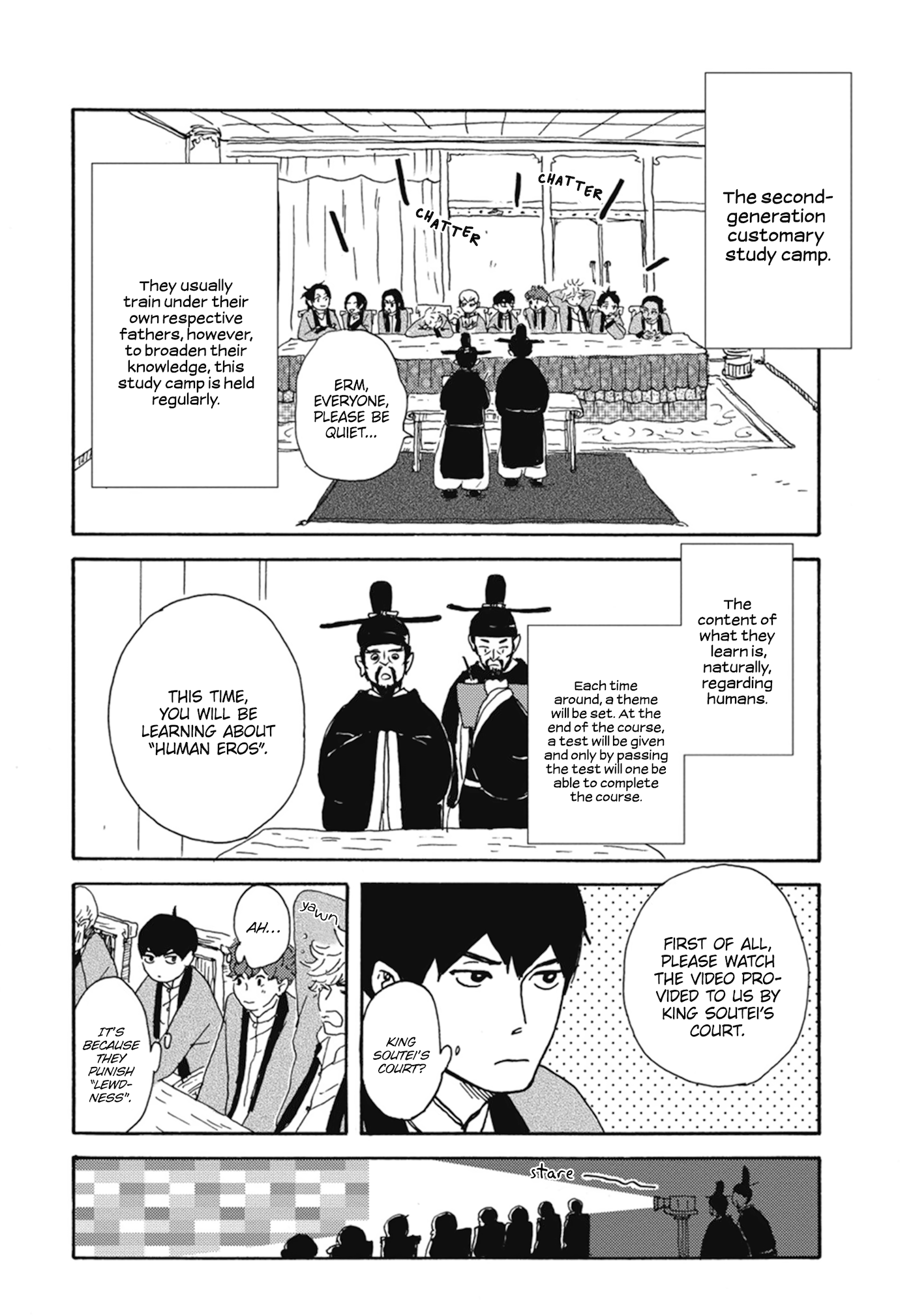 Nidaime Jigoku Brothers - Vol.1 Chapter 1: Enma's Studies