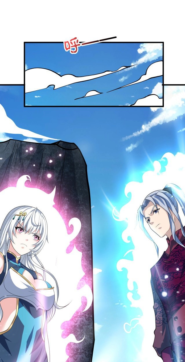 Return Of The Invincible Patriarch - Chapter 31