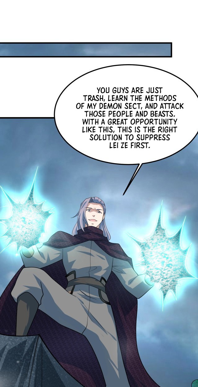 Return Of The Invincible Patriarch - Chapter 33