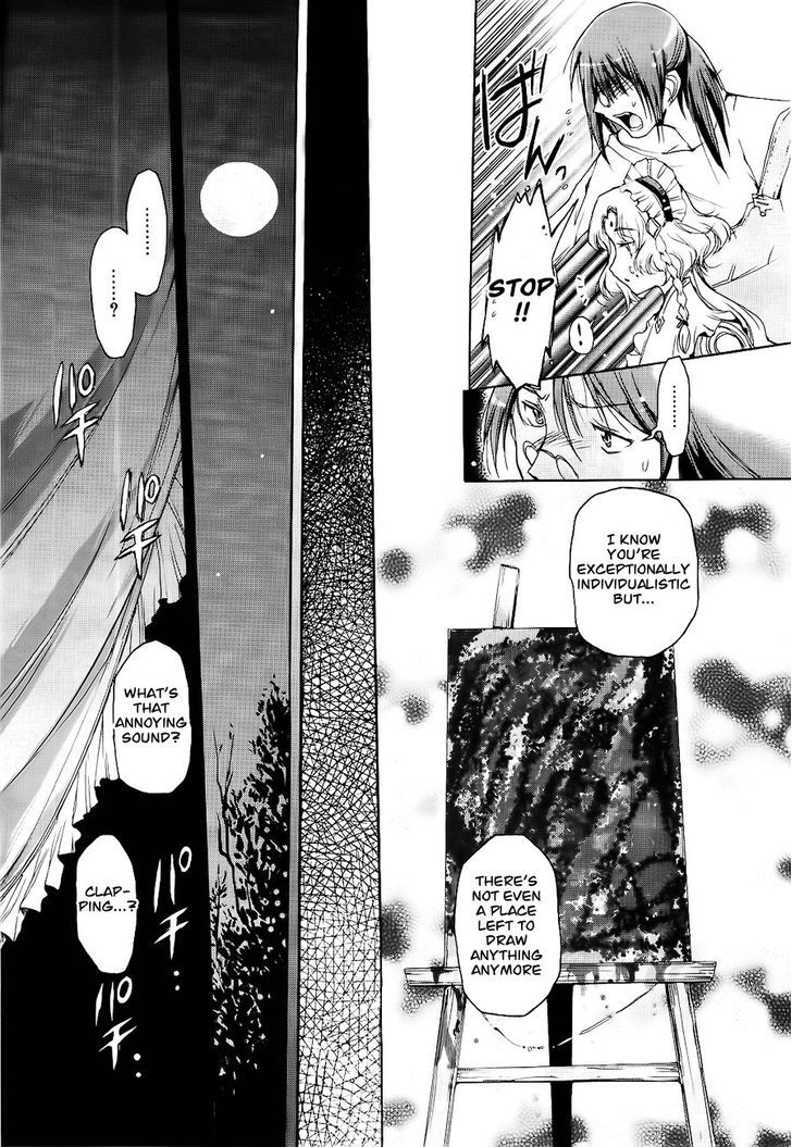 Hiiro No Marionetta - Vol.1 Chapter 1 : Chasing After Dreams