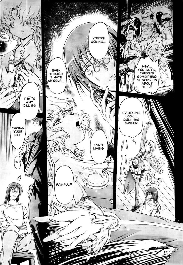 Hiiro No Marionetta - Vol.1 Chapter 1 : Chasing After Dreams