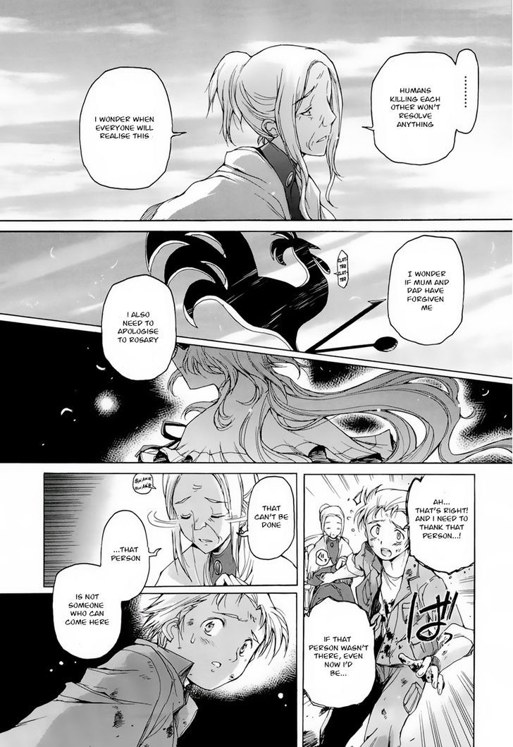 Hiiro No Marionetta - Vol.1 Chapter 3 : The Wind-Up Marionetta