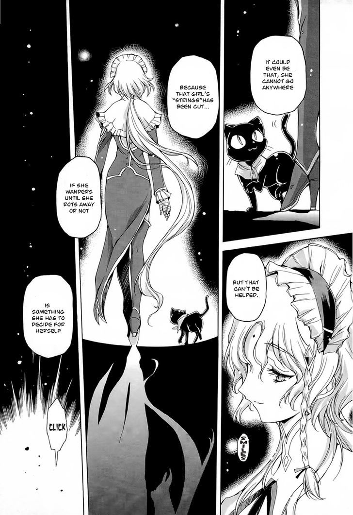 Hiiro No Marionetta - Vol.1 Chapter 3 : The Wind-Up Marionetta