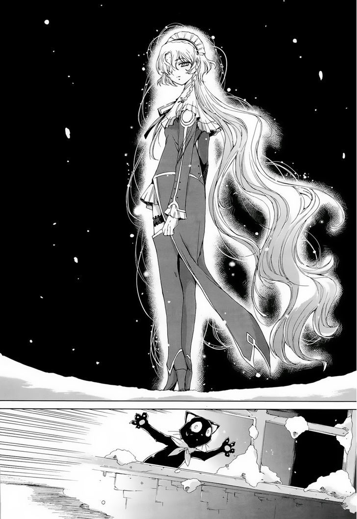 Hiiro No Marionetta - Vol.1 Chapter 4 : The Final Stage