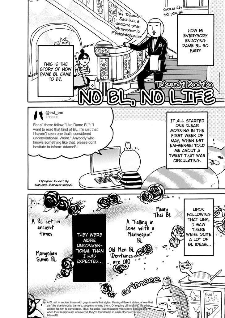 Dame Bl - Vol.1 Chapter 8 : No Bl No Life