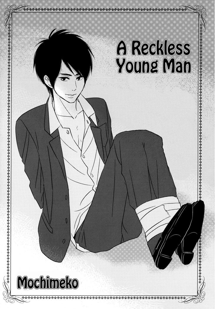 Dame Bl - Vol.1 Chapter 12 : A Reckess Young Man