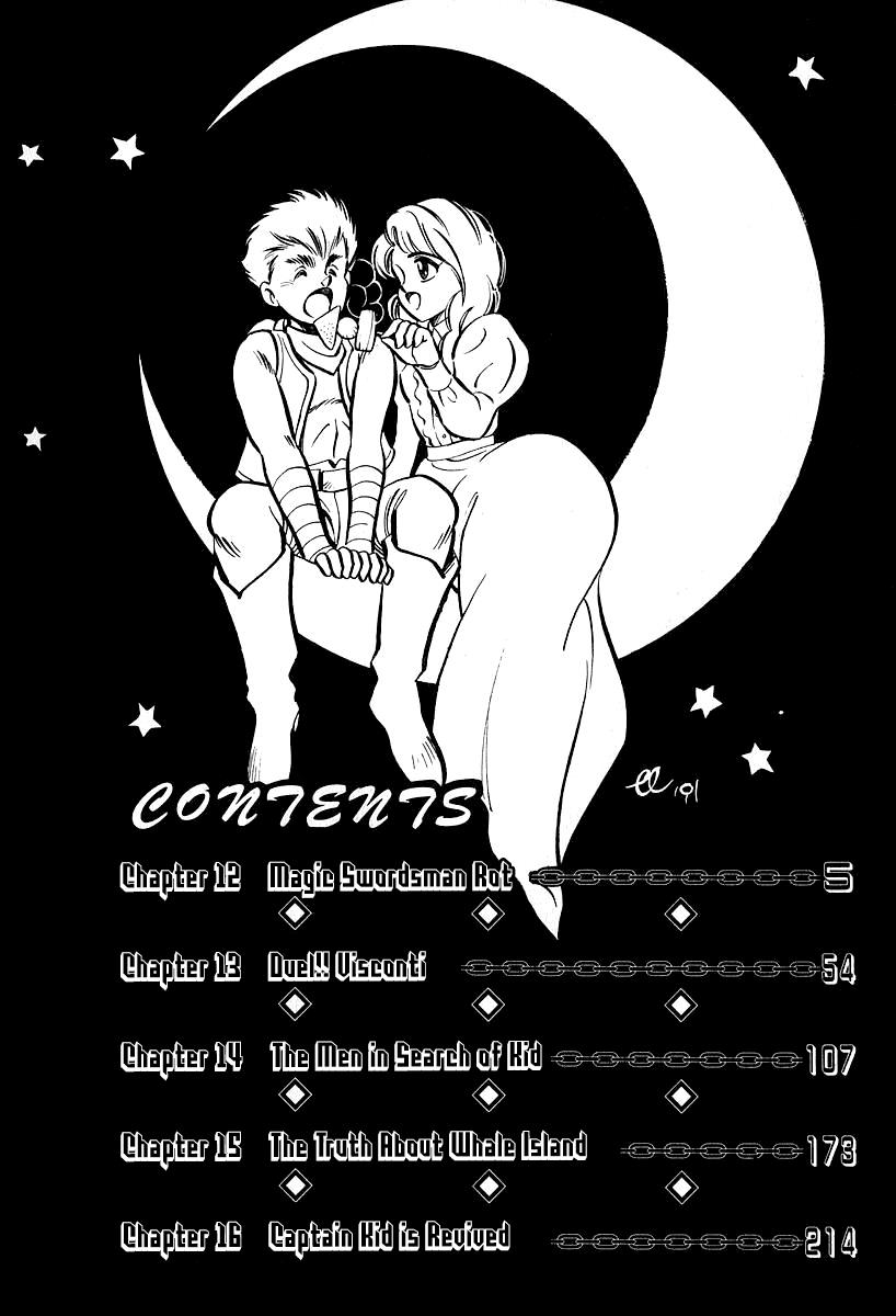 Captain Kid - Vol.4 Chapter 12: Magic Swordsman Rot